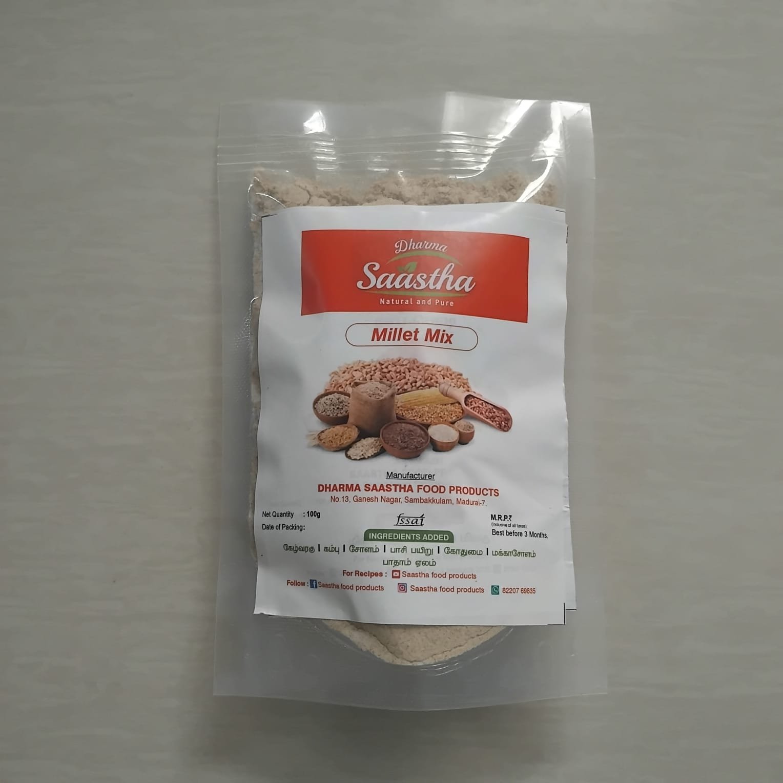 Millet mix Millet mix